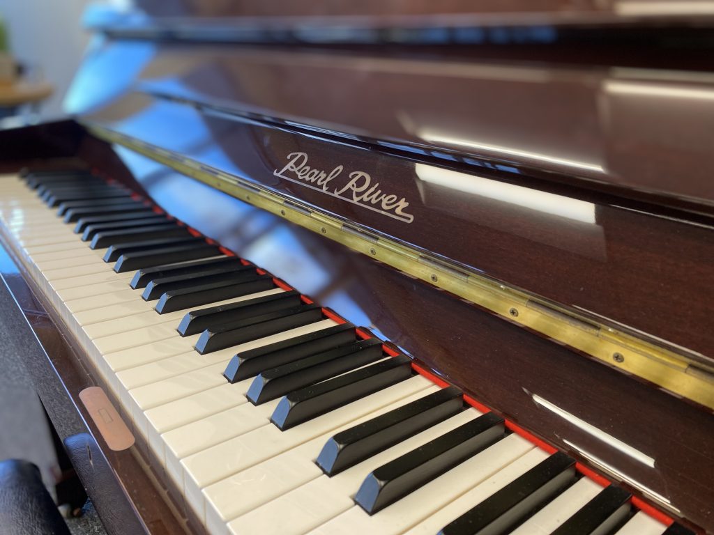 Pearl River Piano
